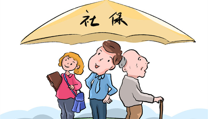 摄图网_401208860_banner_社保（企业商用）_副本.jpg