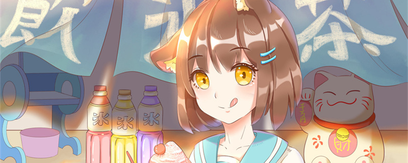 摄图网_401279072_banner_少女和刨冰冷饮店（企业商用）.jpg