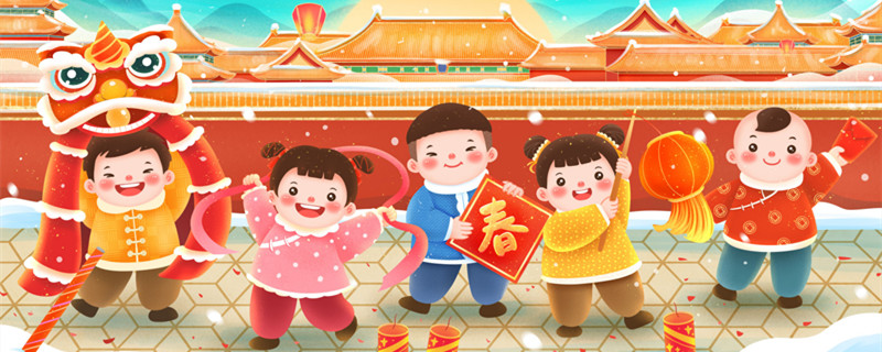 摄图网_401890188_banner_新年故宫拜年的中国福娃(企业商用)_副本.jpg 摄图网_401890188_banner_新年故宫拜年的中国福娃(企业商用)_副本.jpg