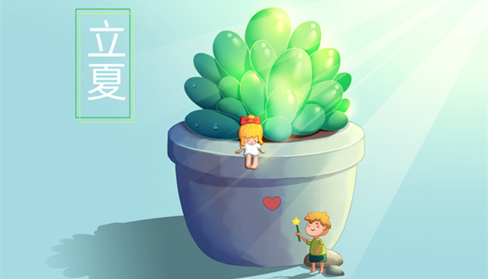 摄图网_401131094_banner_立夏（企业商用）_中.jpg