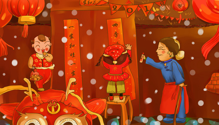 摄图网_400098579_banner_新年贴春联(企业商用)_副本.jpg 摄图网_400098579_banner_新年贴春联(企业商用)_副本.jpg