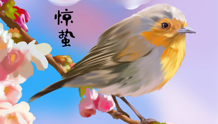 摄图网_401000114_banner_小清新风格插画节气惊蛰（企业商用）_副本.jpg