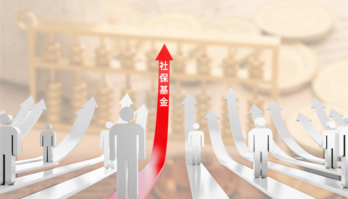 摄图网_500893091_banner_社保基金（企业商用2）_副本.jpg