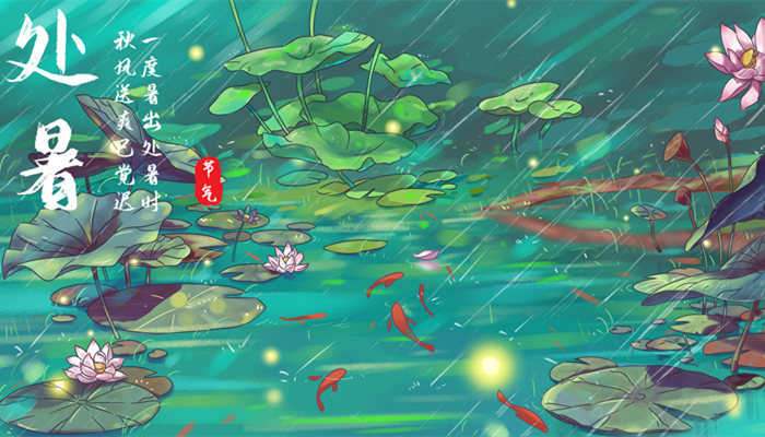 摄图网_401593168_banner_处暑的荷塘里下雨(企业商用)_副本.jpg 摄图网_401593168_banner_处暑的荷塘里下雨(企业商用)_副本.jpg