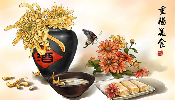 摄图网_400692444_banner_重阳美食(企业商用)_副本.jpg 摄图网_400692444_banner_重阳美食(企业商用)_副本.jpg
