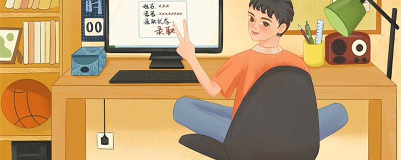 摄图网_401434632_高考成绩查询之被成功录取的学生（企业商用）_副本.jpg