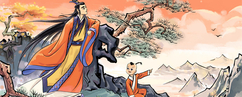 摄图网_401630019_banner_中国风重阳节登高望远（企业商用）_副本.jpg