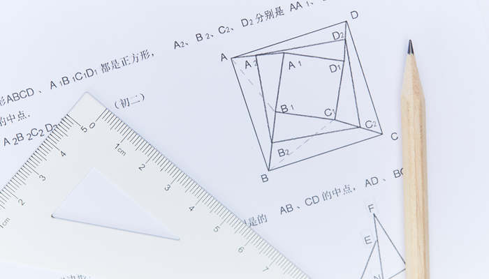 摄图网_501687327_奥数数学题几何解答（企业商用）_副本.jpg