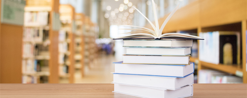 书 图书馆 _800.jpg