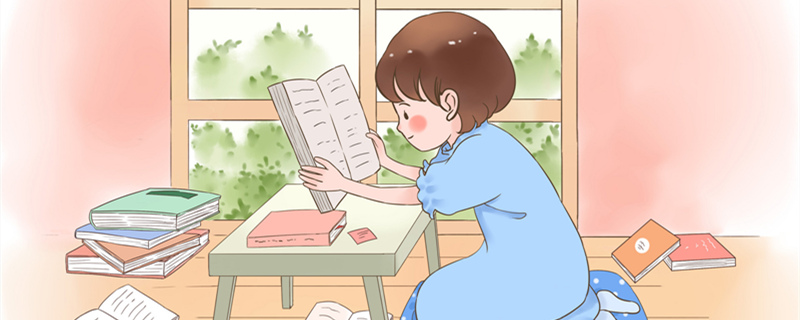 摄图网_401929504_banner_小孩阅读（企业商用1）_副本.jpg