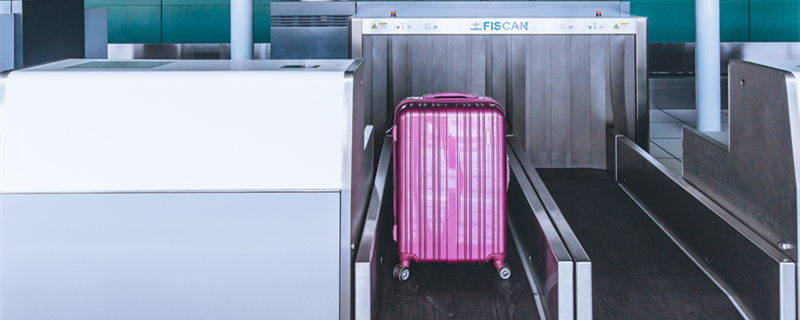 摄图网_500134987_banner_机场行李托运安检（企业商用1）_副本.jpg