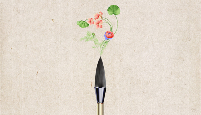 生花妙笔（700.jpg
