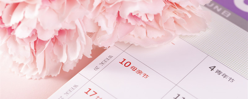 摄图网_501591295_banner_母亲 .jpg