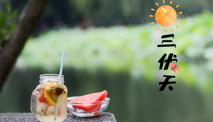 摄图网_500483122_banner_夏日三伏天（企业商用） .jpg
