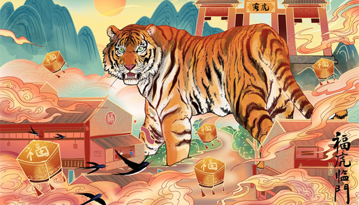 虎29.jpg
