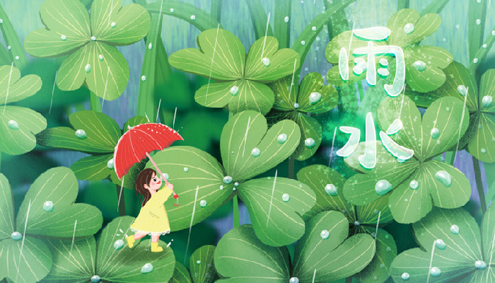 摄图网_401674033_banner_雨水节气女孩在三叶草上撑伞看雨（企业商用2）_副本.jpg