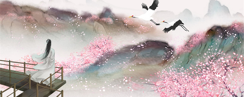 摄图网_401706752_banner_唯美古风背景(企业商用)_副本.jpg 摄图网_401706752_banner_唯美古风背景(企业商用)_副本.jpg