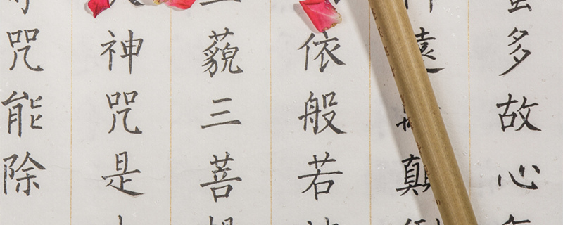 摄图网_500080481_banner_文字（企业商用1）_副本.jpg