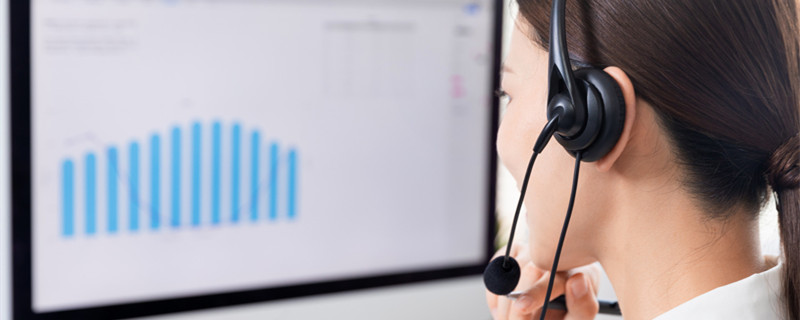 800客服  打电话.jpg