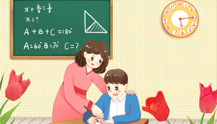 摄图网_401765305_banner_暑假辅导班老师辅导学生的情景(企业商用)_副本.jpg 摄图网_401765305_banner_暑假辅导班老师辅导学生的情景(企业商用)_副本.jpg