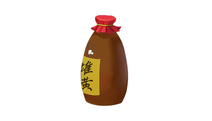 雄黄酒 (3).jpg