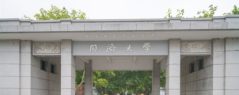 学校100.jpg