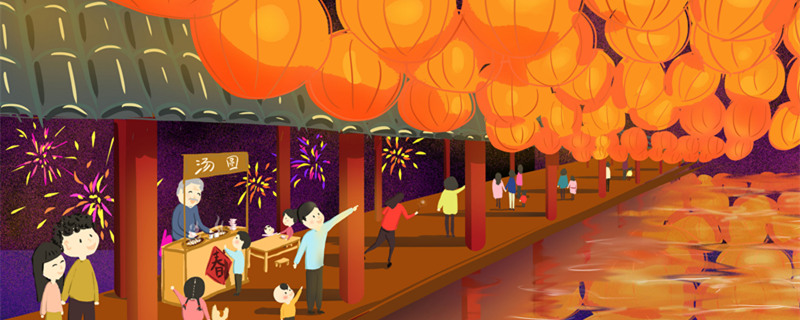 元宵 灯会800.jpg