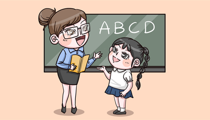 学 英语700.jpg