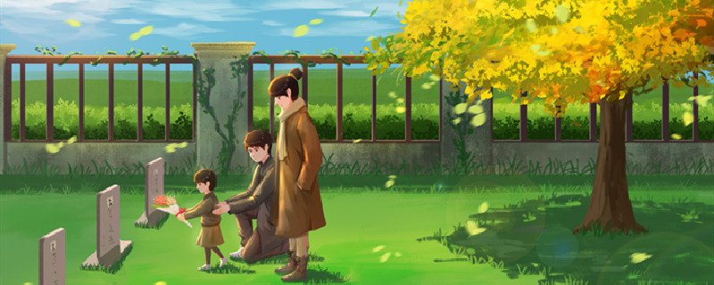 清明节 扫墓 踏青 _700.jpg