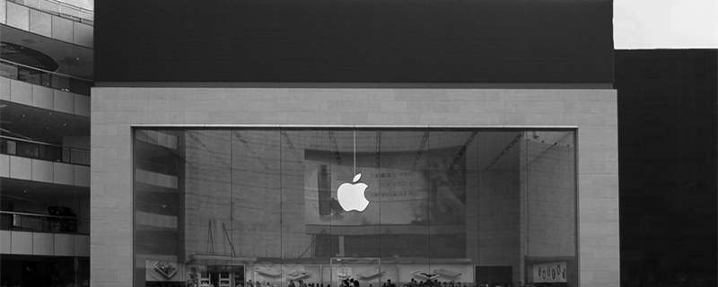 摄图网_500178344_北城天街apple店【媒体用图】(仅限媒体用图使用,不可用于商业用途)(企业商用)_副本.jpg 摄图网_500178344_北城天街apple店【媒体用图】(仅限媒体用图使用,不可用于商业用途)(企业商用)_副本.jpg