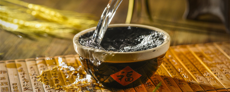 800酒.jpg