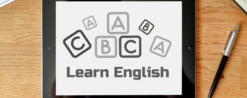 学 英语 (1)800.jpg