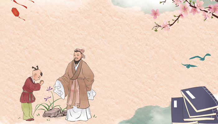 700古代 学1.jpg 700古代 学1.jpg