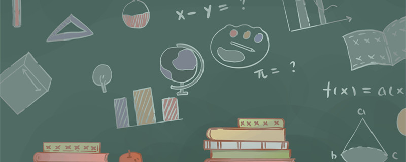 800 数学..jpg 800 数学..jpg