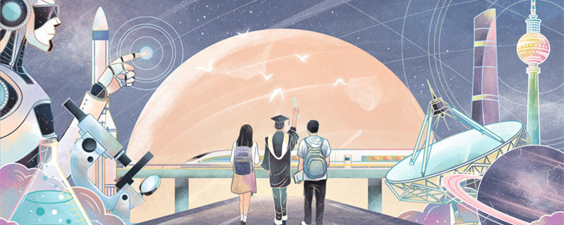 书 学800.jpg 书 学800.jpg