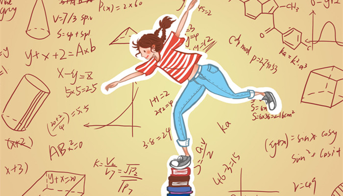 700数学5.jpg 700数学5.jpg