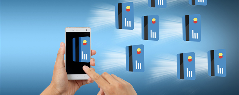 银行 网络 支付 手机_800.jpg