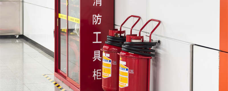 摄图网_501222558_消防工具 （企业商用）_副本.jpg