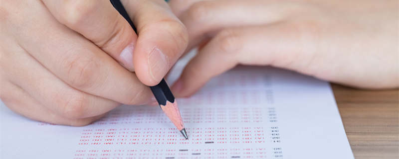 摄图网_501307401_考试涂答题卡()_副本.jpg 摄图网_501307401_考试涂答题卡()_副本.jpg