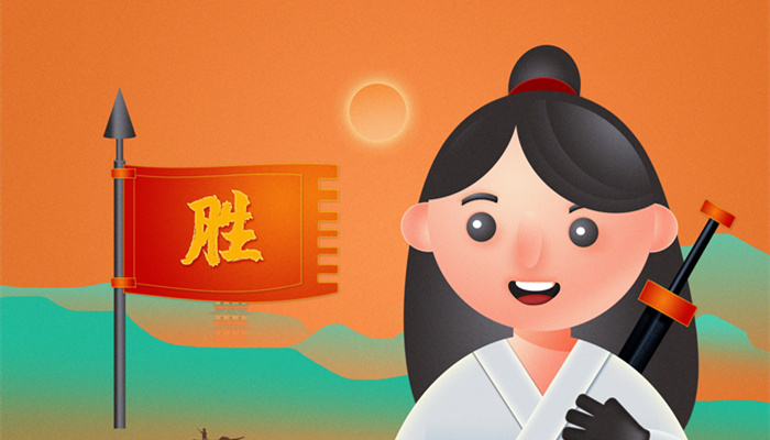 摄图网_401737516_banner_中国风花木兰（企业商用2）_副本.jpg