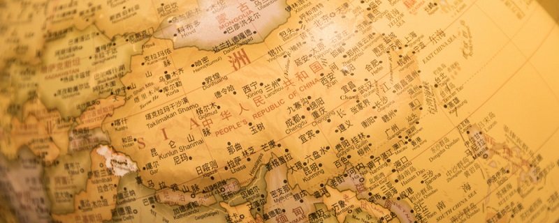 地球仪 (2).jpg 地球仪 (2).jpg