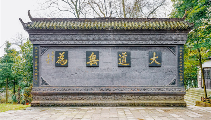 摄图网_501191181_banner_青城山建筑风光（企业商用）_副本.jpg