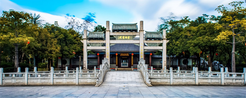 摄图网_500762941_banner_中国古建筑书苑背景（企业商用）_副本.jpg