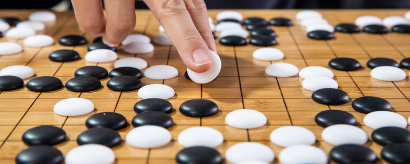 摄图网_501192962_banner_围棋下棋（企业商用1）_副本.jpg