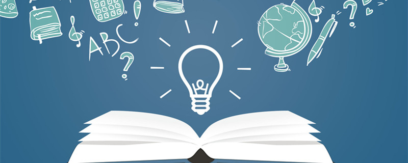 摄图网_400081813_banner_书本里的知识(企业商用)_副本.jpg 摄图网_400081813_banner_书本里的知识(企业商用)_副本.jpg