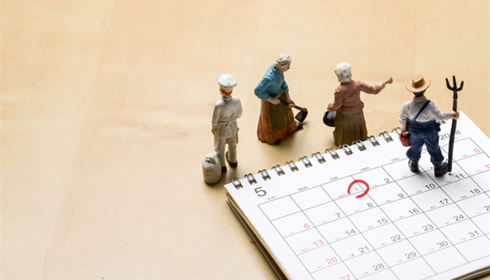 700日历 .jpg 700日历 .jpg