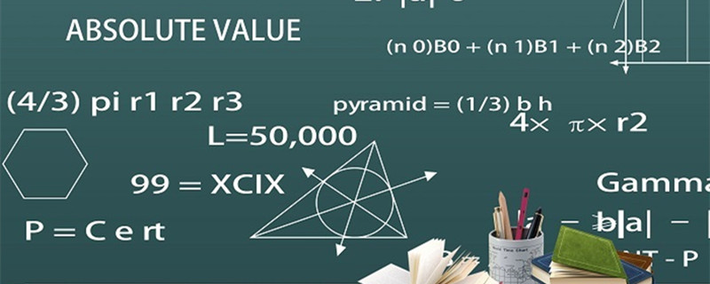 数学数字 (5)_副本.jpg