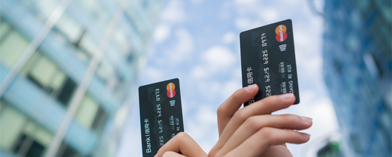 摄图网_500716389_banner_商务贸易银行卡（企业商用1）_副本.jpg