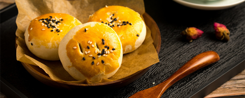 摄图网_501331487_banner_老婆饼（企业商用1）_副本.jpg