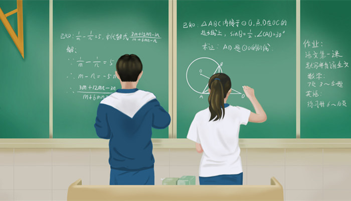 摄图网_400106331_banner_课堂解题(企业商用)_副本.jpg 摄图网_400106331_banner_课堂解题(企业商用)_副本.jpg